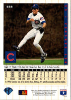 1994 Collector's Choice Rey Sanchez #558 Silver Signature