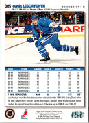 1995 Collector's Choice Player's Club Curtis Leschyshyn