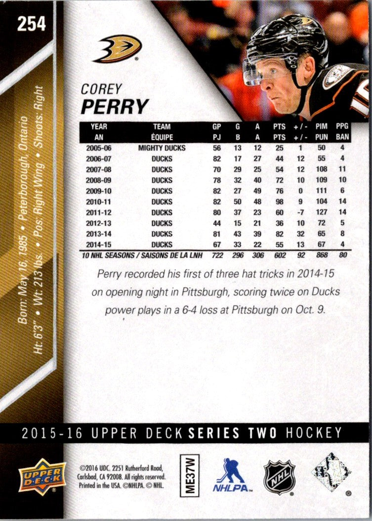 2016 Upper Deck Corey Perry