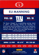 2015 Donruss Eli Manning