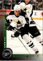 1997 Donruss Richard Matvichuk #193