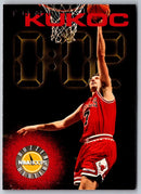 1995 Hoops Toni Kukoc