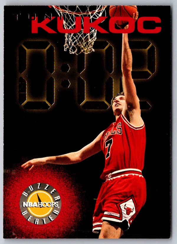 1995 Hoops Toni Kukoc #222