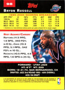 2000 Bowman's Best Bryon Russell