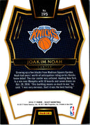 2016 Panini Select Joakim Noah