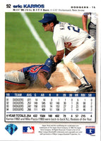 1995 Collector's Choice SE Eric Karros #92