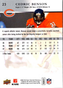 2008 Upper Deck First Edition Cedric Benson