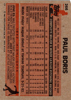1983 Topps Paul Boris #266 Rookie EX