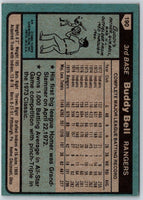 1989 Collegiate Collection Alabama Coke 580 Buddy Aydelette #190