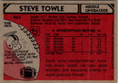 1980 Topps Steve Towle