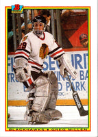 1990 Bowman Greg Millen #3