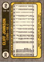 1981 Fleer Cliff Johnson #303
