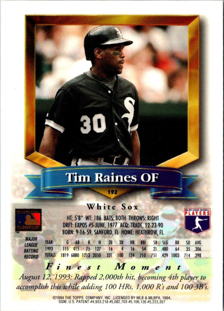 1994 Finest Tim Raines