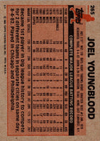 1983 Topps Joel Youngblood #265 EX