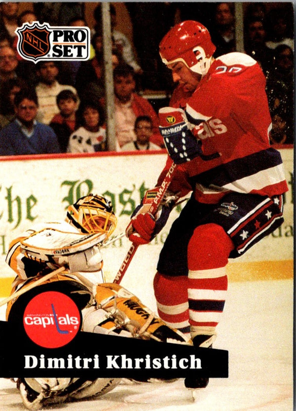 1991 Pro Set Dmitri Khristich #260