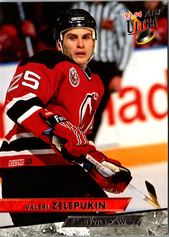1993 Ultra Valeri Zelepukin #222