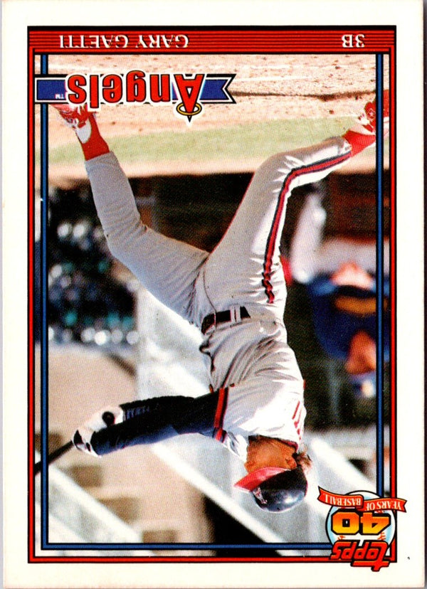 1991 Topps Traded Gary Gaetti #44T