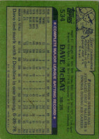 1982 Topps Blackless Dave McKay #534