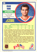 1990 Score Craig Muni