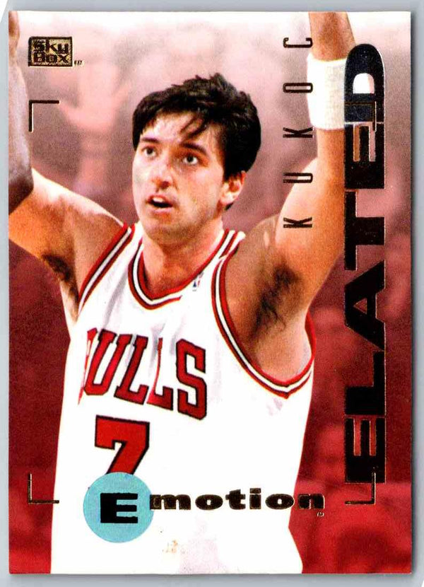 1995 Skybox Toni Kukoc #12