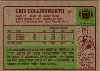 1984 Topps Bengals Team Leaders - Cris Collinsworth #32