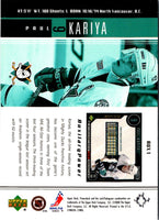 1999 Upper Deck Power Auxiliary Paul Kariya #AUX1