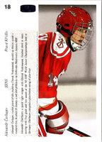 1991 Upper Deck Czech World Juniors Alexander Cherbayev #18