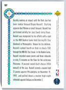 1995 Upper Deck Bryon Russell