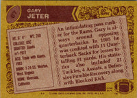 1986 Topps Gary Jeter #87 NM+