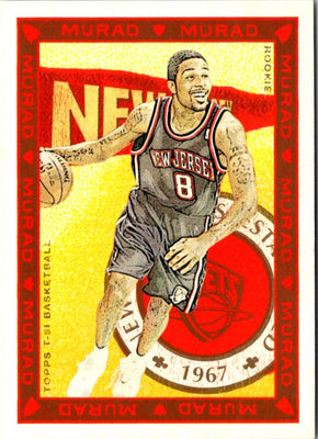 2008 Topps T-51 Murad Chris Douglas-Roberts #197A Rookie