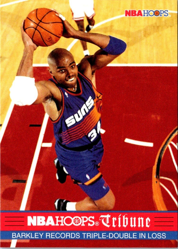 1993 Hoops Charles Barkley #295
