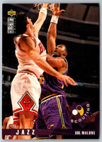 1995 Collector's Choice Karl Malone #347