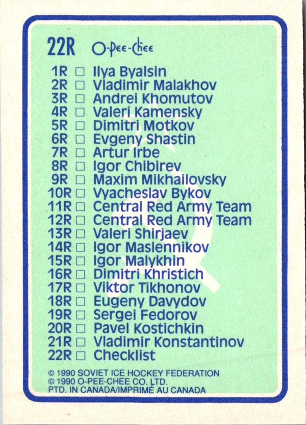 1990 O-Pee-Chee Central Red Army Vladimir Malakhov #2R