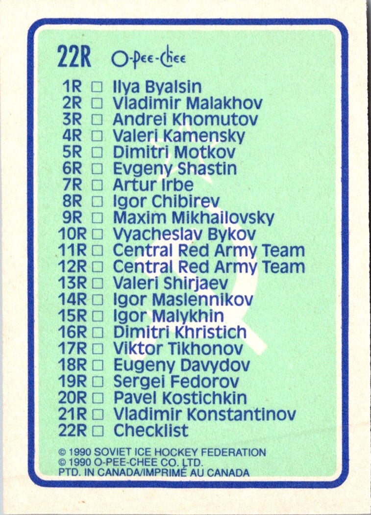 1990 O-Pee-Chee Central Red Army Vladimir Malakhov