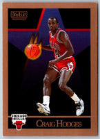 1990 SkyBox Craig Hodges #40
