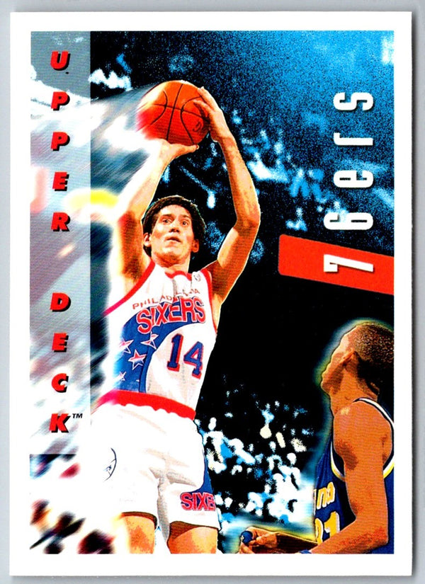 1992 Upper Deck Philadelphia 76ers #369