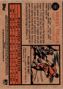 2011 Topps Heritage Minor League Daniel Fields