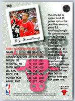 1993 Upper Deck B.J. Armstrong #169