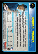 2003 Bowman Chrome Nobuaki Yoshida