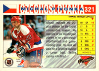 1993 O-Pee-Chee Premier Michal Pivonka #321