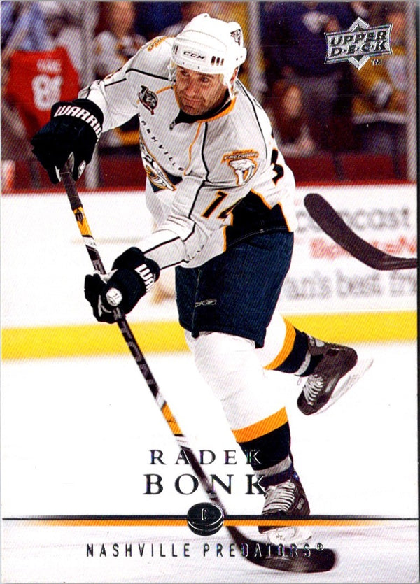 2008 Upper Deck Radek Bonk #87