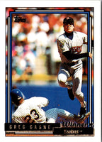 1992 Topps Greg Gagne #663