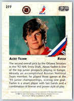 1993 Upper Deck Alexei Yashin #277