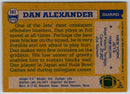 1982 Topps Dan Alexander
