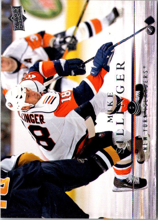 2007 Upper Deck Mike Sillinger #124