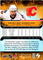 2008 Upper Deck Ovation Kristian Huselius #9