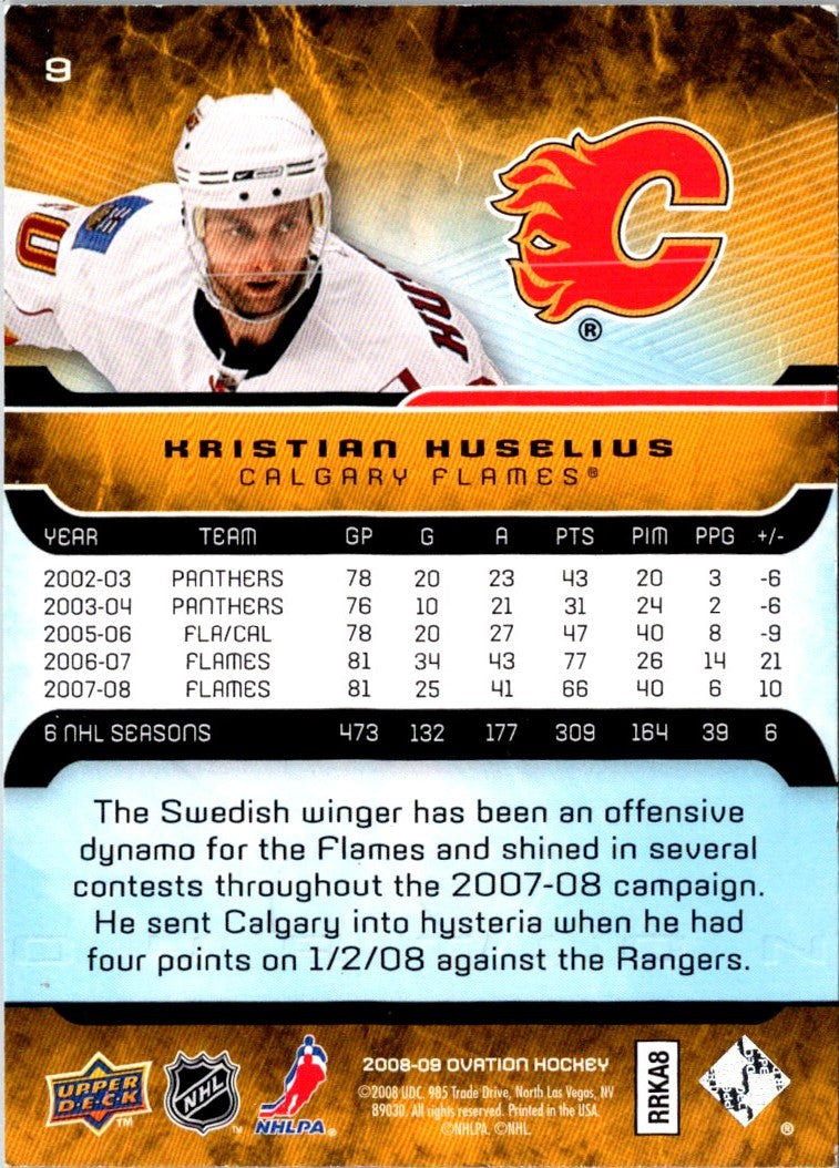 2008 Upper Deck Ovation Kristian Huselius