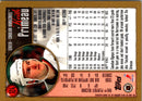 1998 Topps Keith Primeau