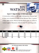2007 Upper Deck First Edition Ben Watson