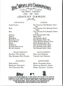 2010 Topps Allen & Ginter Johnny Damon